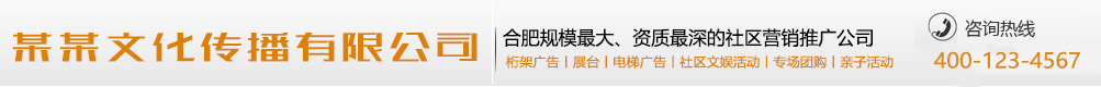 过江之鲫网
